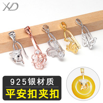 Ping Catch Closer Closed 925 Pure Silver Closed Honey Closed Emerald Jade Crystal Plated 18K Gold Closed Closed Closed Close Close