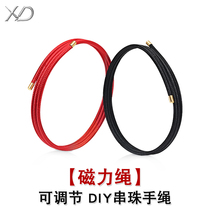 Suction rope through 3D hardgold transfer beads hand rope magnetic bracelet string bead magnetic rope multi - circle handrope rope through red rope