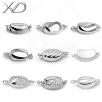 XD wear pearl necklace bracelet S925 silver plug buckle joint repair DIY jewelry accessories ingot lock buckle
