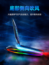 Powerful cooling and pneumatic notebook radiator 15 6 17 18-inch cooling plate exhaust fan silent external pad