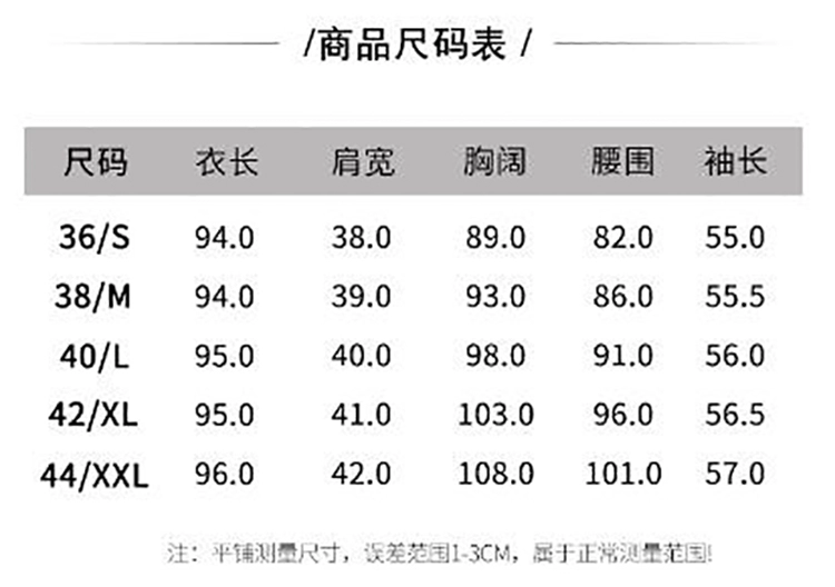 Mẫu mùa thu và mùa đông 2020 của phụ nữ Klatier nội địa mua áo khoác gió phối ren hai bên ngực phụ nữ KJ00290Q7 - Trench Coat