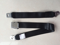 Portable car two-point seat belt removable two-point seat belt