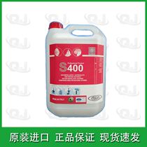 Italian Fast Bully S400 Water Soluble Penetration Waterproof Moisture Repellent Stone Protection Marble Anti-Stain Curing Agent