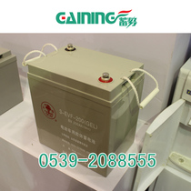 3EVF200ah maintenance-free electric car battery sweeper torch 6V200 sightseeing patrol car battery