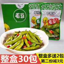 Zhang duck Edamame Snacks spicy flavor Hunan specialty sauce plate edamame 28g * 30 pack box casual small package