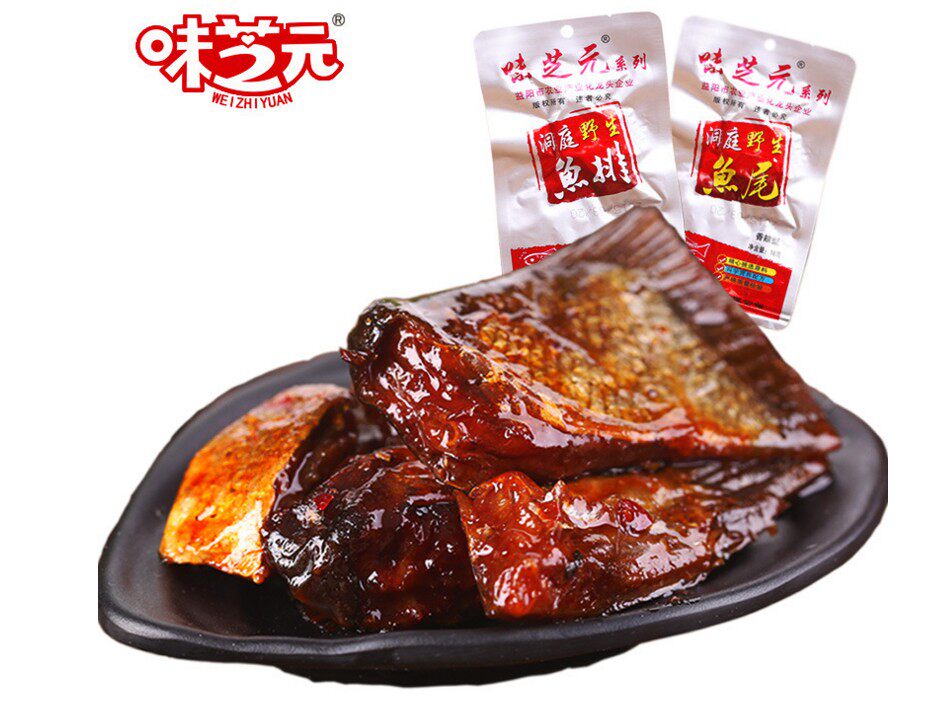 味芝元香辣鱼排鱼尾26g湖南特产超辣洞庭湖野生鱼尾巴变态辣零食