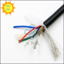 6 core 0 3 square 0 1 square Power trigger I O signal integrated Japanese industrial camera 6Pin line