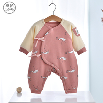 Baby cotton-padded clothes spring and autumn thickened cotton newborn baby jumpsuit male 0-3 months 6 cotton coat warm clothes