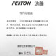 대만 Feiton 비등 핸드 접착제 글로스 접착제 테이프 홀 땀 흡수 벨트 내장이 아닌 비 슬립 테니스 깃털 보편적 대만 Feiton 비등 핸드 접착제 글로스 접착제 테이프 홀 땀 흡수 벨트 내장이 아닌 비 슬립 테니스 깃털 보편적
