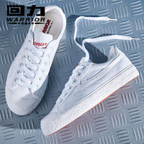 Huili official flagship store womens shoes 2021 summer breathable Gong Jun canvas shoes with the same white shoes casual student shoes