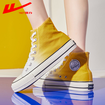 Pull back high-top canvas shoes womens shoes casual sneakers mens shoes 2020 new lovers wild gradient tide shoes