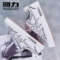 Return womens shoes canvas shoes burst change two yuan back to the force of the spring new graffiti white shoes board shoes mens and womens models