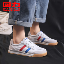 Pull back womens shoes 2021 summer Forrest Gump shoes casual sneakers low help comfortable men and women wild classic trend shoes