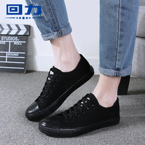 Return classic canvas shoes Summer canvas shoes Pure black mens shoes Low casual shoes Couple sneakers womens shoes