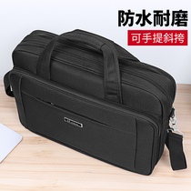 Oxford cloth briefcase mens large-capacity business portable shoulder bag messenger bag canvas mens waterproof computer bag