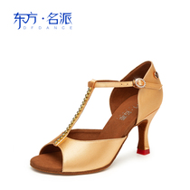 Oriental Famous professional Latin dance shoes female adults medium-high heel satin bin stock downstream industry Sterile Brick Yellow