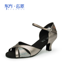 Oriental Famous professional Latin dance shoes female adults medium-high heel satin soft bottom ballroom Dancing Sheep Leather precisely dance shoes