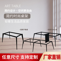 Metal diamond desk table tablelegroundtablesTable stent computers table frame marble table foot