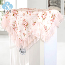 Lace fabric multi-purpose towel TV cover Microwave oven small tablecloth nightstand cover Refrigerator cover Washing machine cover towel