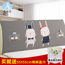 Simple fabric elastic all-inclusive modern headboard cover 1 8m1 5 beds Soft package solid wood backrest cover Dust protection cover