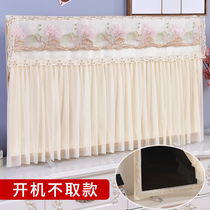 Lace LCD TV cover dust cover cover 5060 inch hanging 65 inch 55 boot does not take curved TV cover