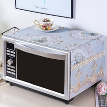 Midea Grans pastoral microwave oven cover cover cloth dust cover anti-fouling kitchen oven cover universal cover towel simple