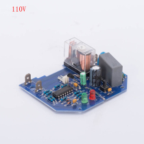 EPC-4 special circuit board for water pump automatic controller