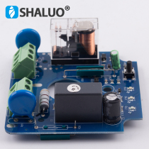 EPC-5 5A water pump water flow switch pressure controller booster pump special circuit board special accessories
