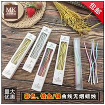 Birthday cake curve candle Net Red personality decoration Gold Silver children creative romantic party smoke-free