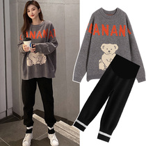 Japanese pregnant women's clothing suit Fall new loose youth downage in autumn and winter