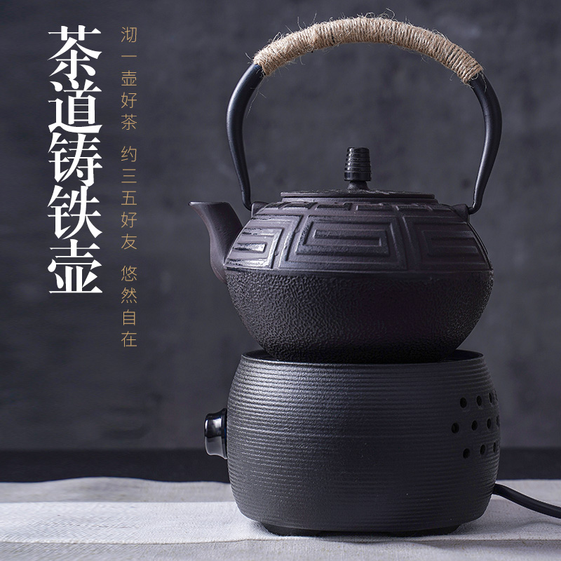 Cast iron pot of boiled tea stove suit household kettle teapot TaoLu boiled tea machine manual iron pot to boil the kettle