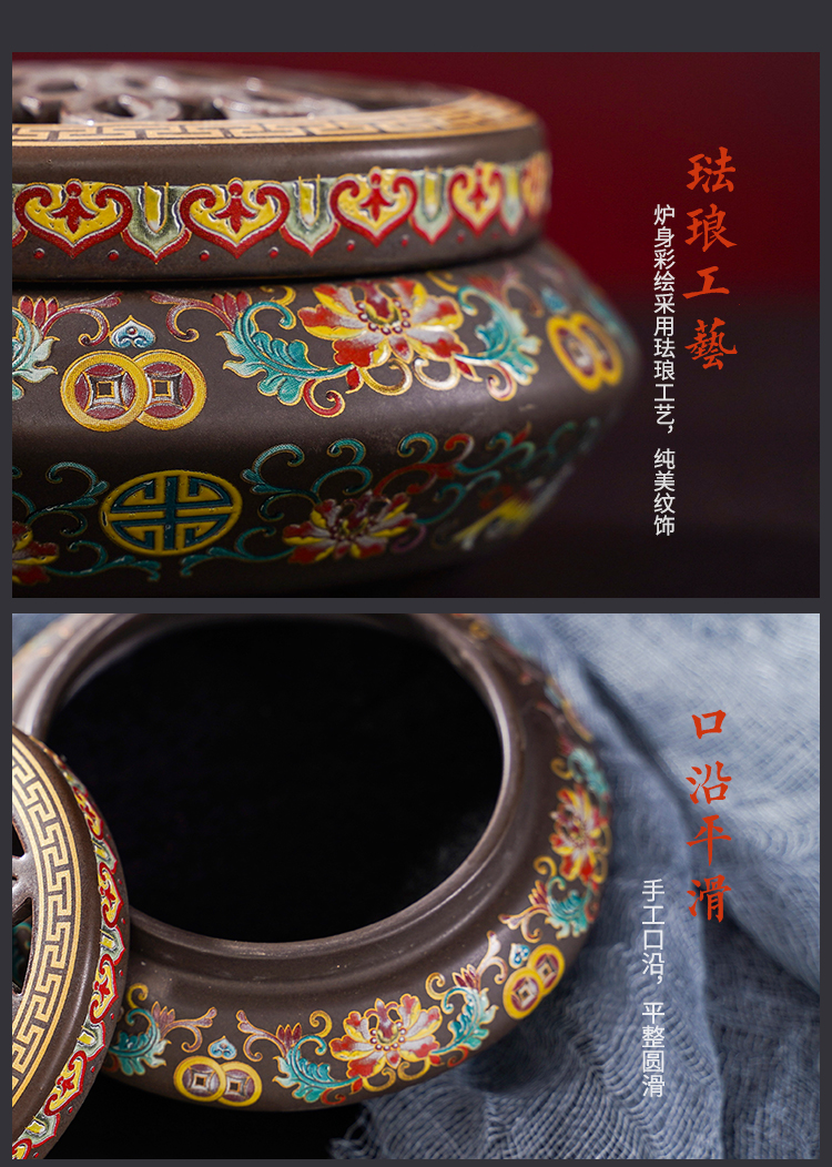 Jingdezhen porcelain enamel antique incense buner household ceramics sweet fume furnace interior sandalwood aloes smoked incense buner