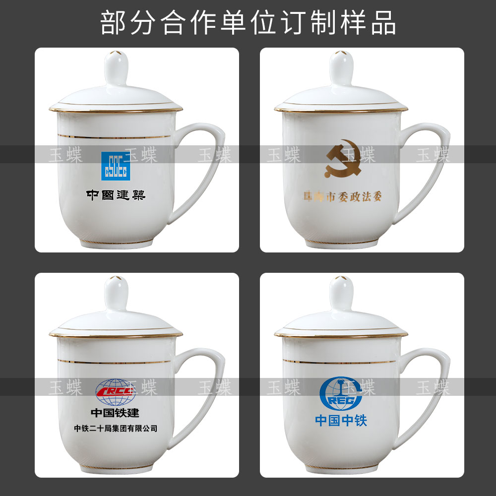 Jingdezhen domestic ceramic cups with cover hand - made ipads China cup golden glass office and meeting the custom logo