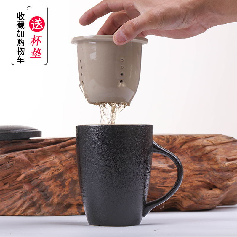 Large glass ceramic filter with cover glass, household contracted tea cup keller cup of office
