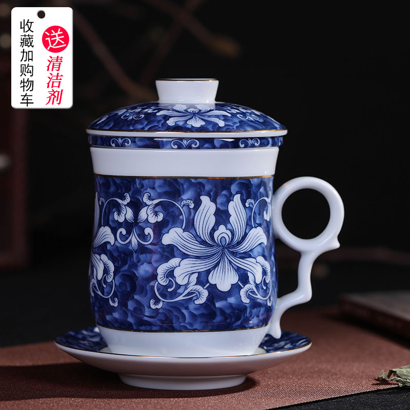 Jingdezhen ceramic cups filter cup with cover home office keller cup meeting of blue and white porcelain cups of tea