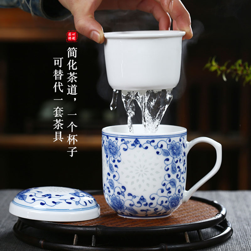 Jingdezhen hand - made tea cups with cover ceramic filter cup tea separation and exquisite home drinking a cup of office