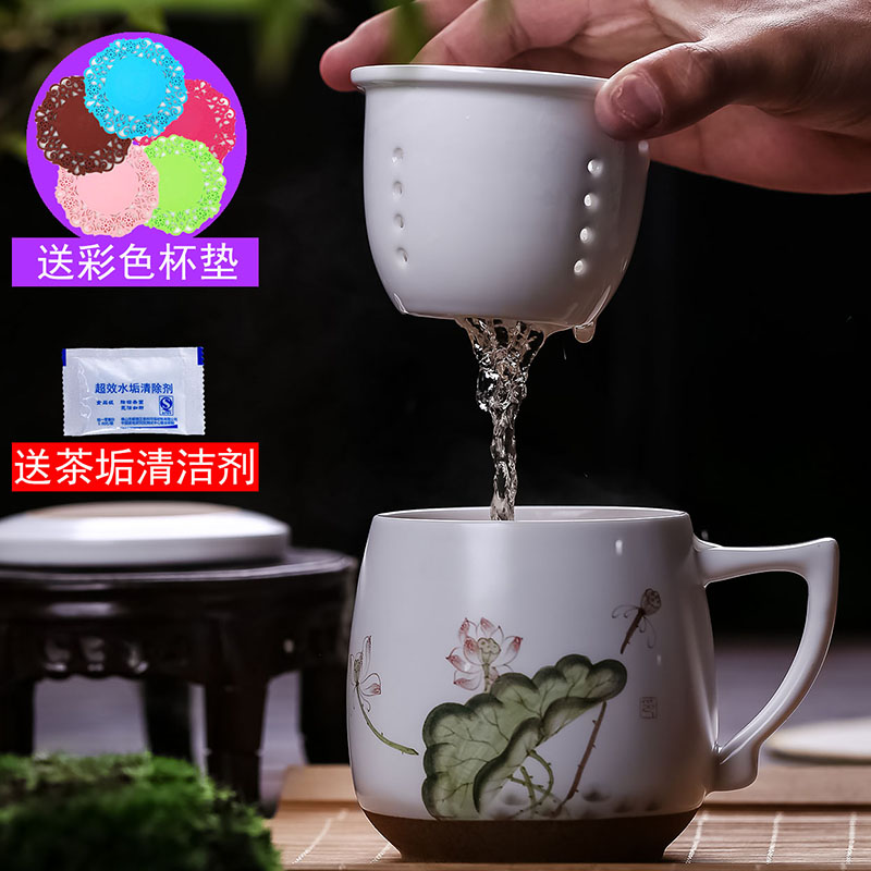 Jingdezhen ceramic filter cups with cover large glass hand - made office tea cup home mark cup 450 ml