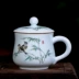 Jingdezhen teacup gốm có nắp sứ men celadon nhỏ cốc nước văn phòng cốc đơn tách cá nhân bộ trà - Trà sứ