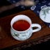 Jingdezhen teacup gốm có nắp sứ men celadon nhỏ cốc nước văn phòng cốc đơn tách cá nhân bộ trà - Trà sứ