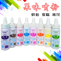 70g Kaibei Noodle Powder Cake Baked Food Decoration Color Sprinkler Oil