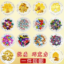 Bulk gold coins peanut ingobo wine bottle color shape chocolate batch cake baking decoration decoration wedding candy candy
