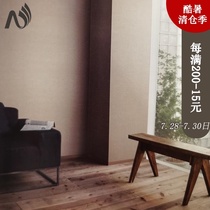 Nebres original imported household bedroom living room TV wall paper waterproof scrubbable modern minimalist wallpaper