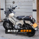 Honda Cub CC110 오토바이 수정 및 단일 시트 쿠션 레트로 시트 쿠션 후면 선반 액세서리의 수정 및 감소에 적합합니다. Honda Cub CC110 오토바이 수정 및 단일 시트 쿠션 레트로 시트 쿠션 후면 선반 액세서리의 수정 및 감소에 적합합니다.
