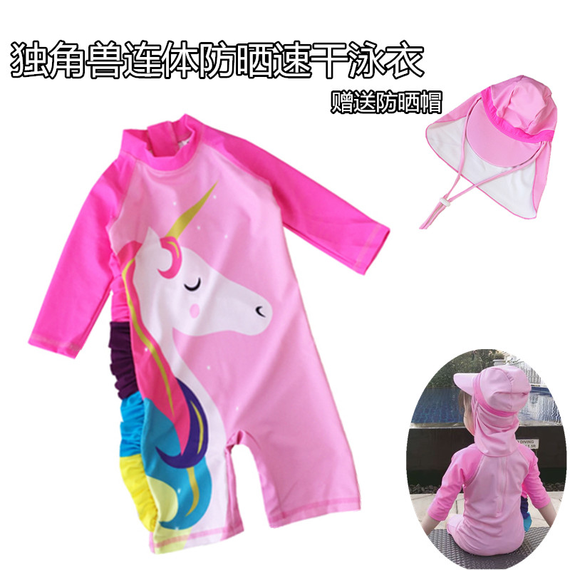 British ins trendy children's swimsuit girls baby pony swimsuit one-piece baby girl children's sun protection hat surfing suit