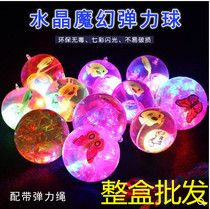 Luminous Projectile Ball Flash Water Crystal Ball Flash Children Toy Ground Stall Source Shine Elastic Ball 61 Gift
