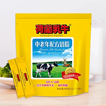 荷兰乳牛中老年奶粉400g*5袋[7元优惠券]-寻折猪