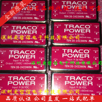 TMA 2415S TMR 3-2421WI THN 20-2412WI TEN 30-2412WIN