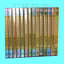 Pretty beauty martial arts special forces fight capture training series full version 14DVD Speaker: Liu Yi