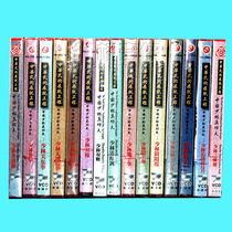 Pretty Beauty Martial Arts Teaching Disc China Shaolin Zhenkungfu Series 15VCD Lecture: Shichun