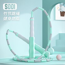 Bamboo Festival Jump Rope Adult Children Elementary School Students Kindergarten Special Sports Fitness Training Beginner Rope